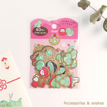 Load image into Gallery viewer, 2025 New Year Flake sticker from Japan by Sanrio
