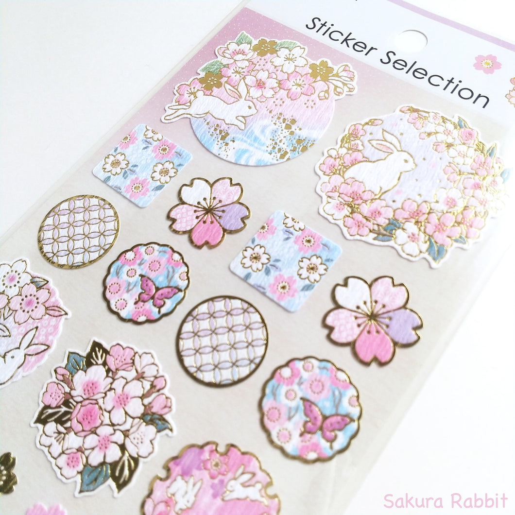 Sticker Selection gold foil washi sticker 