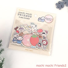 Charger l&#39;image dans la galerie, Flake sticker &quot;Mochi Mochi Friends&quot; from Japan by GAIA
