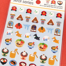 Carica l&#39;immagine nel visualizzatore di Gallery, chocotto seal &quot;New Year&quot; mini sticker from Japan&lt;GAIA&gt;
