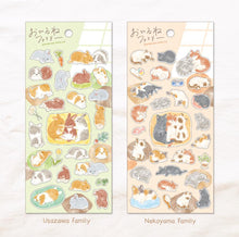 Charger l&#39;image dans la galerie, OHIRUNE FAMILY Sticker (nap family) from Japan by mind wave
