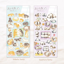 Charger l&#39;image dans la galerie, OHIRUNE FAMILY Sticker (nap family) from Japan by mind wave
