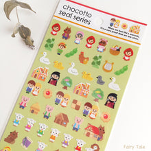 Charger l&#39;image dans la galerie, chocotto seal &quot;STORY&quot;mini sticker from Japan by GAIA
