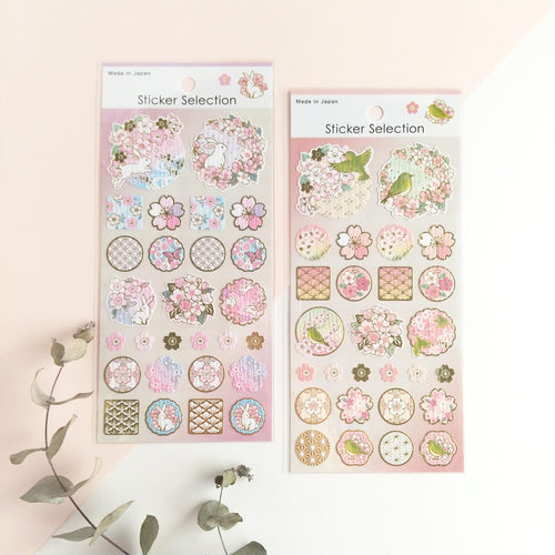 Sticker Selection gold foil washi sticker 