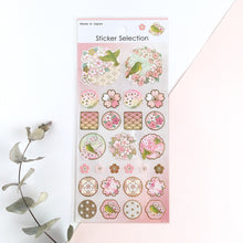 Carica l&#39;immagine nel visualizzatore di Gallery, Sticker Selection gold foil washi sticker &quot;Sakura&quot; from Japan by GAIA
