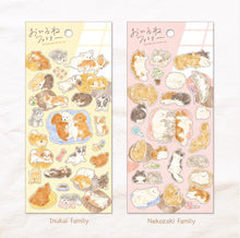 Charger l&#39;image dans la galerie, OHIRUNE FAMILY Sticker (nap family) from Japan by mind wave
