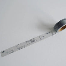 Lade das Bild in den Galerie-Viewer, YOHAKU Masking tape &quot;Aki no mori&quot; from Japan washi tape
