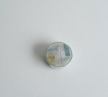 Carica l&#39;immagine nel visualizzatore di Gallery, YOHAKU Masking tape &quot;Shirakaba no mori&quot; from Japan washi tape
