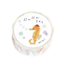 Carica l&#39;immagine nel visualizzatore di Gallery, Masking Tape Miki Tamura&quot;Floating Seahorse&quot;
