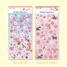 Carica l&#39;immagine nel visualizzatore di Gallery, Sticker Selection &quot;WA-SAKURA/Shibainu &amp; Sakura&quot; by GAIA from Japan
