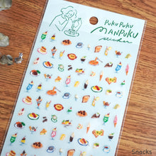 Lade das Bild in den Galerie-Viewer, Puku Puku MANPUKU Sticker from Japan by mind wave
