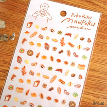 Lade das Bild in den Galerie-Viewer, Puku Puku MANPUKU Sticker from Japan by mind wave
