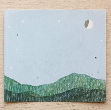 Charger l&#39;image dans la galerie, Yuko Omori Yama(Mountain) memo pads by cozyca products from Japan
