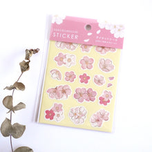 Load image into Gallery viewer, Die Cut seal , sticker SAKURA Viewing from Japan by Kyowa
