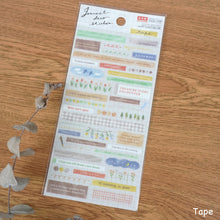 Carica l&#39;immagine nel visualizzatore di Gallery, Journal deco sticker &quot;tape&quot; by Daiso from Japan
