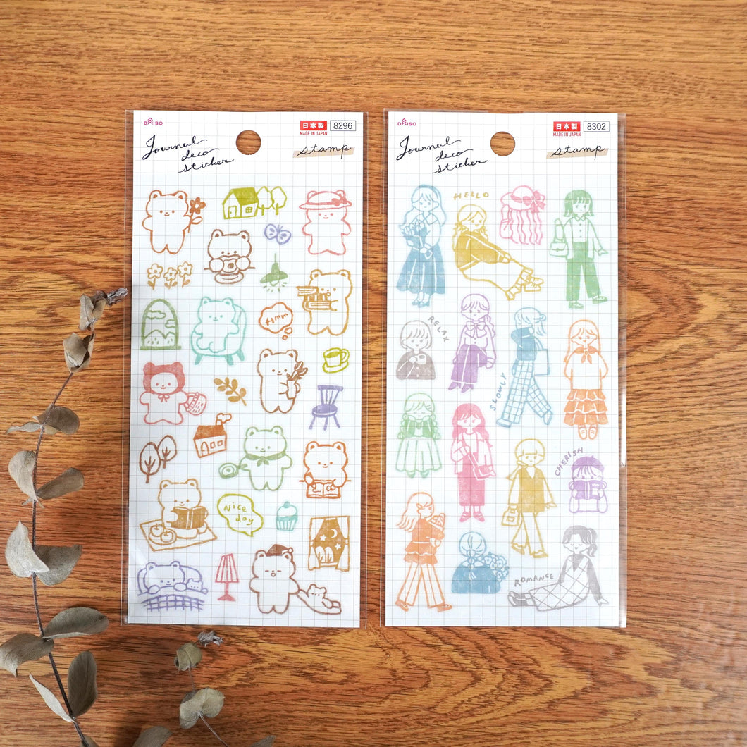 Journal deco sticker -Stamp/Stamp2- by Daiso from Japan