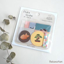 Carica l&#39;immagine nel visualizzatore di Gallery, Flake sticker -Relaxation/Take a break- from Japan by GAIA
