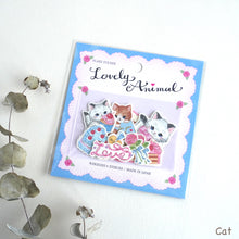 Carica l&#39;immagine nel visualizzatore di Gallery, Flake sticker -Lovely Animal- from Japan by GAIA
