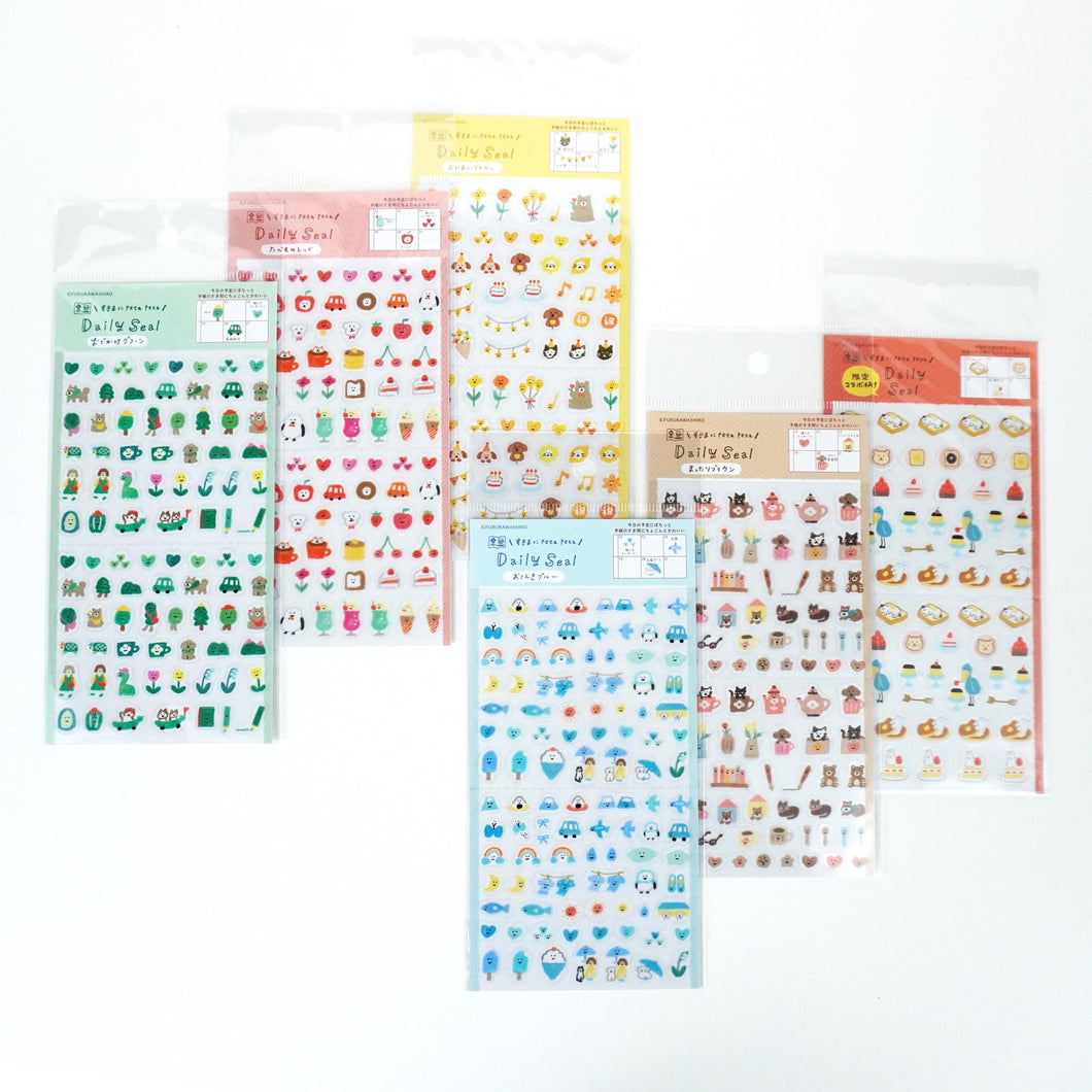 Watashi biyori Daily sticker by Furukawashiko from Japan