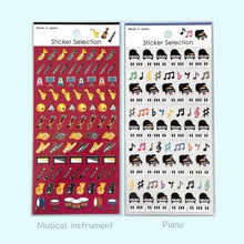 Load image into Gallery viewer, Sticker selection -Musical Instrument/Piano- mini sticker from Japan by GAIA
