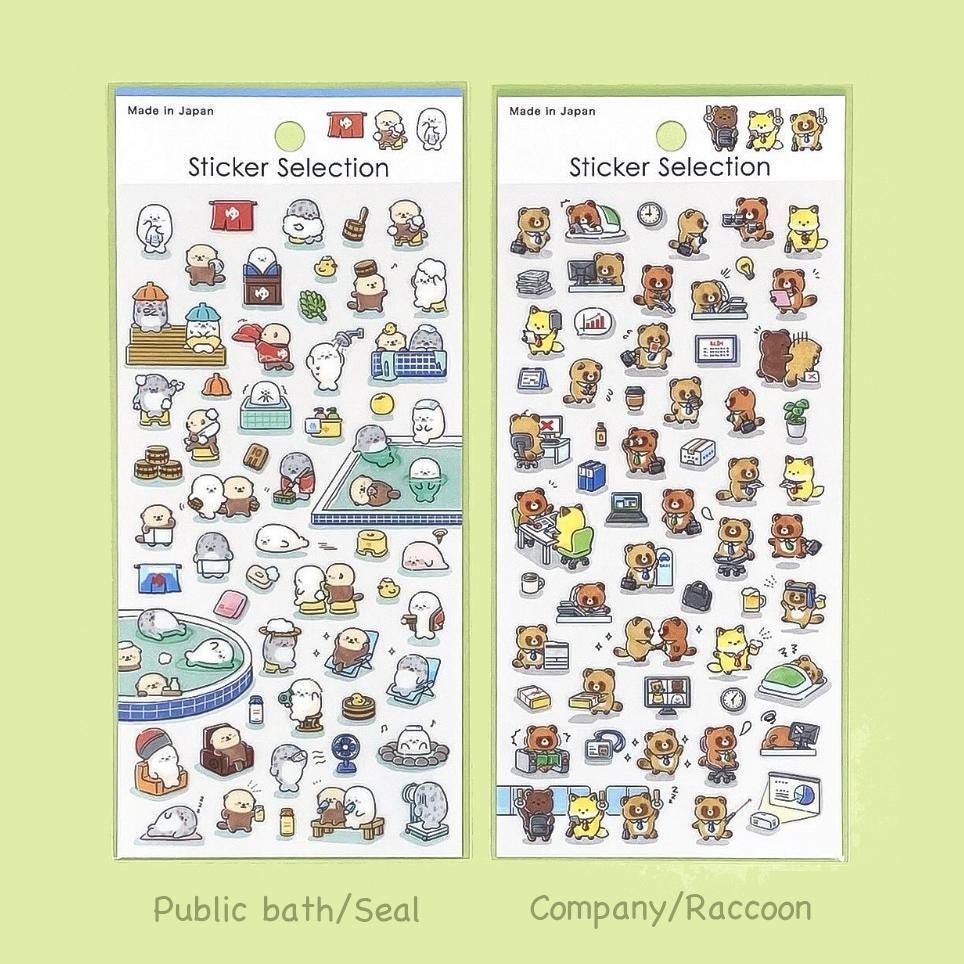 Sticker selection -Public bath/Company- from Japan by GAIA