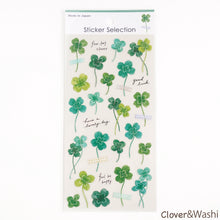 Load image into Gallery viewer, Sticker Selection &quot;Clover &amp; Washi/Clover&quot; from Japan&lt;GAIA&gt;
