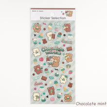Carica l&#39;immagine nel visualizzatore di Gallery, Sticker Selection &quot;Melon soda/Chocolate mint&quot; from Japan&lt;GAIA&gt;
