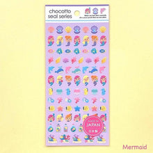 Load image into Gallery viewer, chocotto seal &quot;2025 Summer&quot;mini sticker from Japan by GAIA
