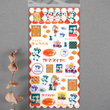Carica l&#39;immagine nel visualizzatore di Gallery, ob1 Clear Seal Sheet sticker by Furukawashiko
