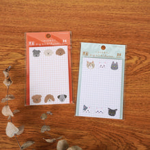 Carica l&#39;immagine nel visualizzatore di Gallery, Watashi biyori Sticky note -Daily Sticky Notes- from Japan by furukawashiko
