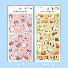 Load image into Gallery viewer, Sticker Selection -Cute Animals- from Japan by GAIA
