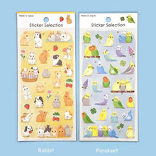 Load image into Gallery viewer, Sticker Selection -Cute Animals- from Japan by GAIA
