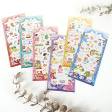 Load image into Gallery viewer, Petit theatre sticker from Japan by mind wave
