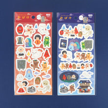 Charger l'image dans la galerie, Collection seal "Ghost" Sheet sticker from Japan
