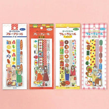 Carica l&#39;immagine nel visualizzatore di Gallery, Hokkori time flake sticker 2 from Japan by GAIA
