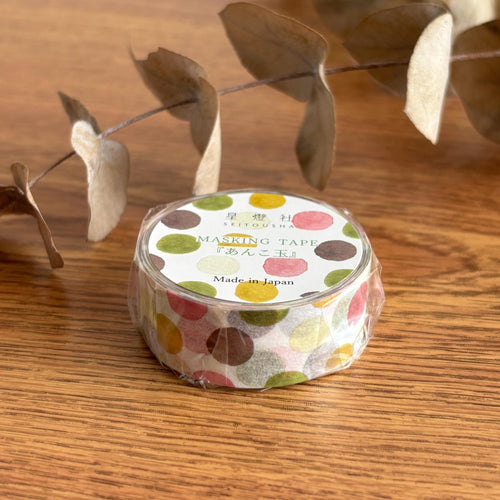 Masking tape Washi tape