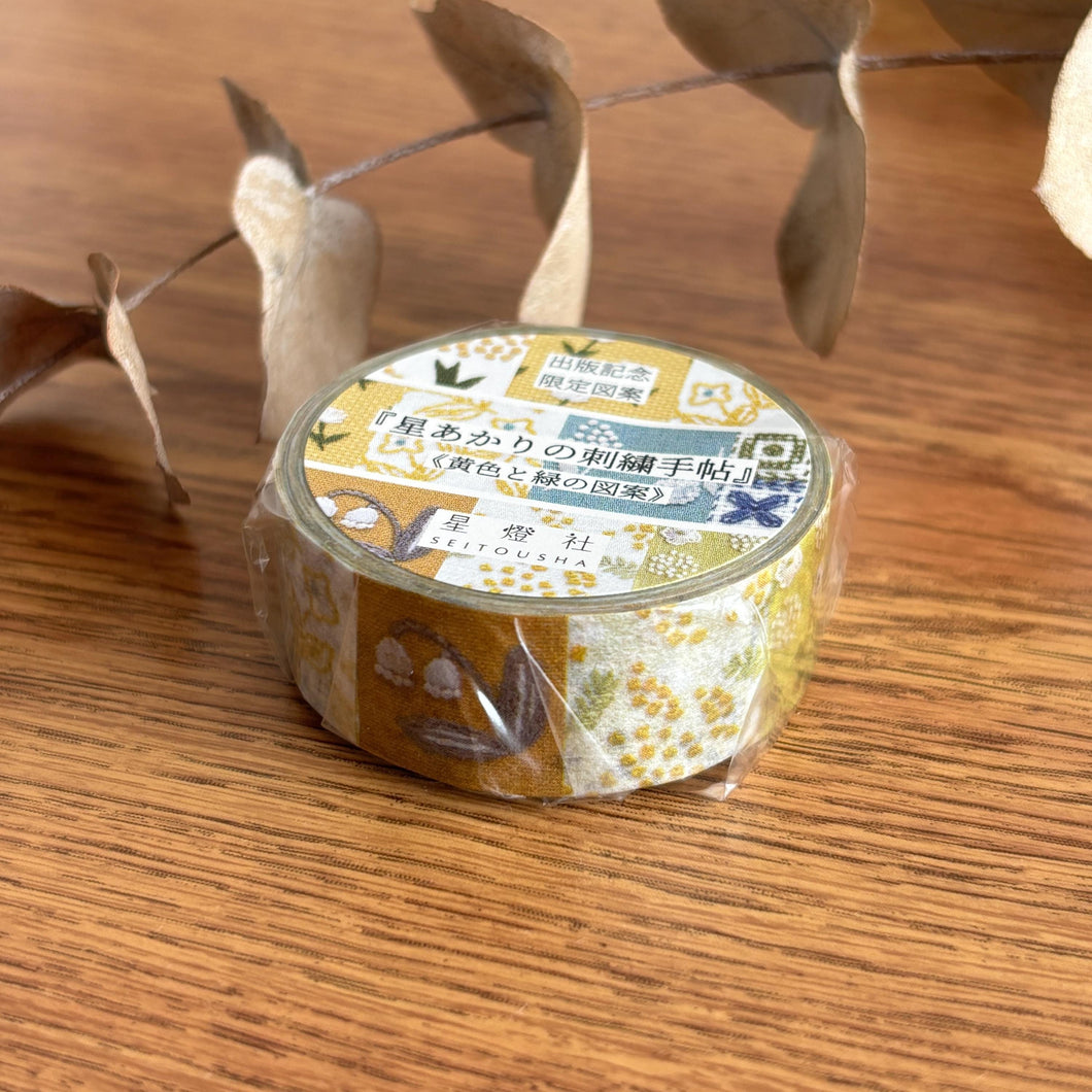 Masking tape Washi tape