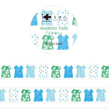 Carica l&#39;immagine nel visualizzatore di Gallery, Masking tape Washi tape&quot;Outfit&quot; by Seitousha from Japan
