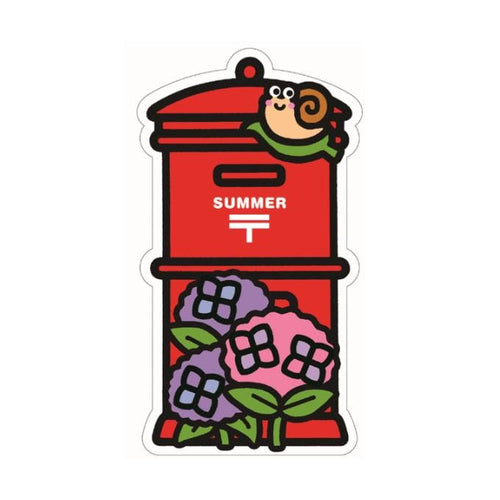 Post type postcard 2025 Early summer 