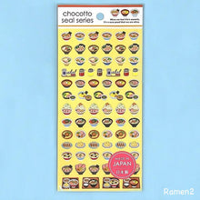 Carica l&#39;immagine nel visualizzatore di Gallery, chocotto seal &quot;Japanese food&quot; mini sticker from Japan&lt;GAIA&gt;

