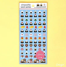 Carica l&#39;immagine nel visualizzatore di Gallery, chocotto seal &quot;Japanese food&quot; mini sticker from Japan&lt;GAIA&gt;
