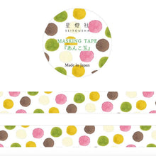 Load image into Gallery viewer, Masking tape Washi tape&quot;Anko balls&quot; by Seitousha from Japan
