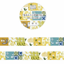 Carica l&#39;immagine nel visualizzatore di Gallery, Masking tape Washi tape&quot;Yellow and green pattern&quot; by Seitousha from Japan
