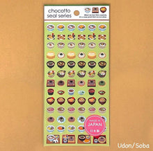 Carica l&#39;immagine nel visualizzatore di Gallery, chocotto seal &quot;Japanese food&quot; mini sticker from Japan&lt;GAIA&gt;
