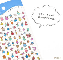 Load image into Gallery viewer, Poco time seal Clear sticker from Japan by mind wave
