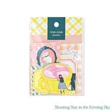 Load image into Gallery viewer, Flake sticker -YORI DORI sticker- from Japan By mind wave
