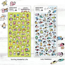 Load image into Gallery viewer, MW seal Sticker 4 from Japan by mind wave
