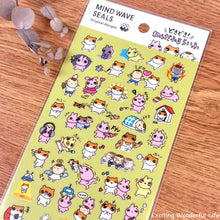Load image into Gallery viewer, MW seal Sticker 4 from Japan by mind wave
