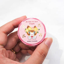 Load image into Gallery viewer, Masking tape Aiko Fukawa -niko niko- cazyca products hyougensha
