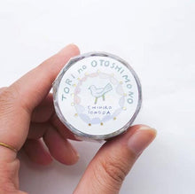Load image into Gallery viewer, Masking tape Chihiro Sonoda -TORI no OTOSHIMONO- cazyca products hyougensha
